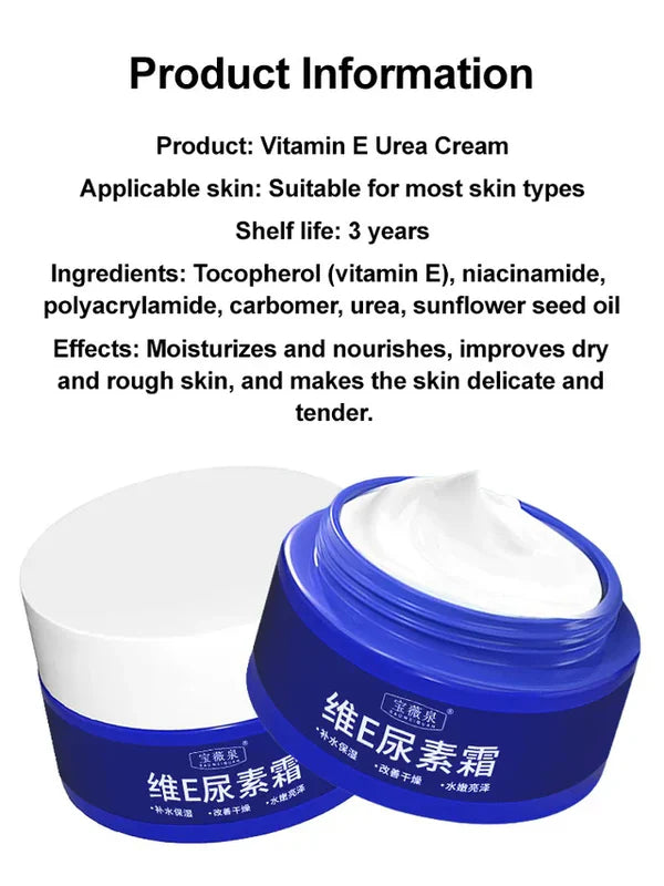 SPOT FADED UREA CREAM