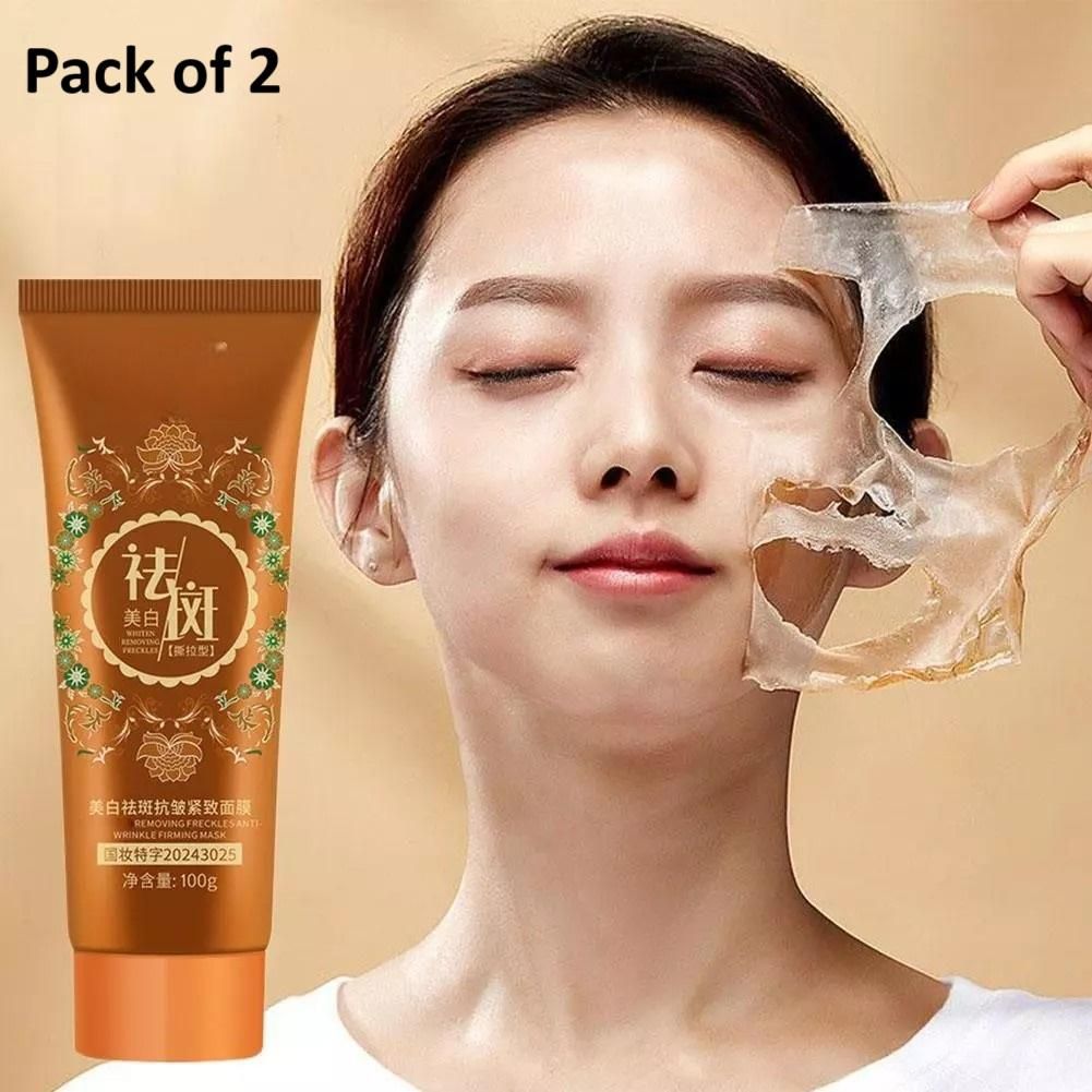 Collagen Peel Off Mask - Spot-Removing Face Mask 🔥🔥 ( BUY 1 GET 1 FREE )