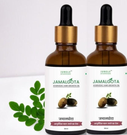 Jamalghota Hair Growth Oil Each 30ml BUY 1 GET 1 FREE