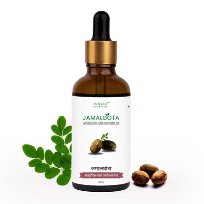 Jamalghota Hair Growth Oil Each 30ml BUY 1 GET 1 FREE