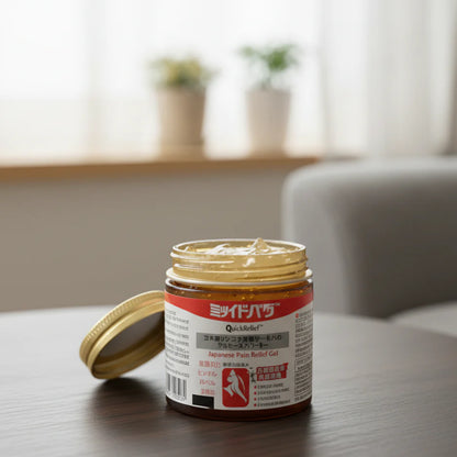 Japanese Instant Pain Relief Soothing Massage Gel