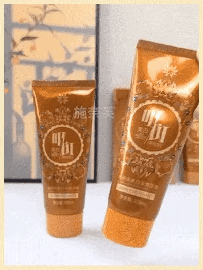 Collagen Peel Off Mask  - Spot-Removing Face Mask  🔥🔥 ( BUY 1  GET 1 FREE )